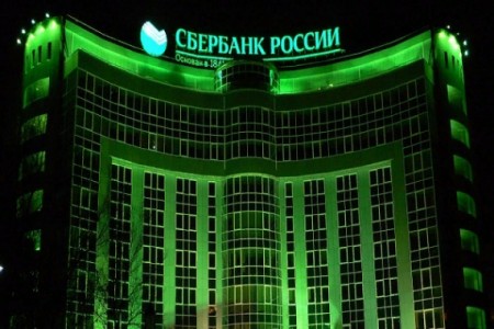 Россия банки исломий банкинг соҳасида 16 миллардлик келишувга эришди
