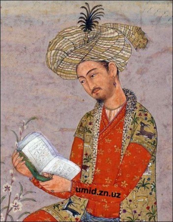 Заҳириддин Муҳаммад Бобур (1483-1530)